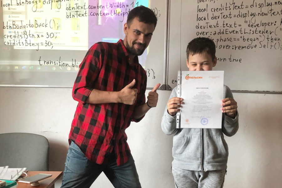 Учебный центр Олега Видякина в Калининграде приглашает на компьютерные курсы