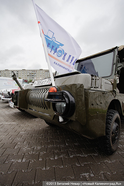 С флагом через всю страну: стартовал автоэкспопробег Калининград-Владивосток