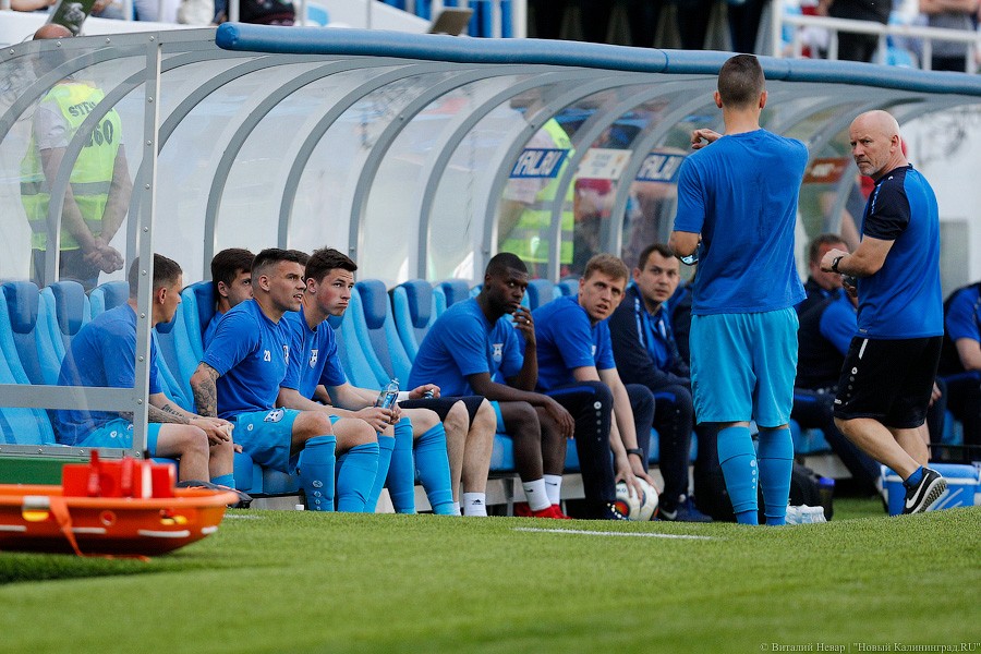 В обмен на пробки: церемония открытия и матч «Балтика» — «Тюмень» (фото)