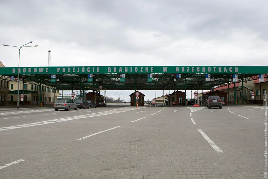 Росгранстрой открыл телеграм-канал для отслеживания работы электронной очереди в Чернышевском 