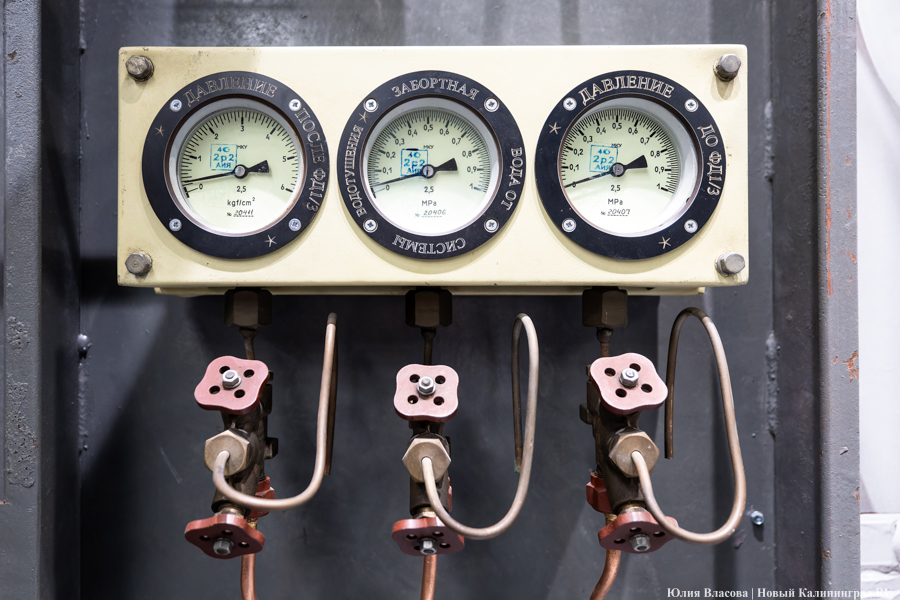 «Ночная смена»: как прошла «Музейная ночь» в Музее Калининградского кораблестроения (фото)