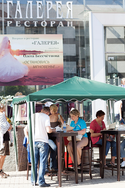 «Праздный праздник»: чем удивил в День города калининградский общепит