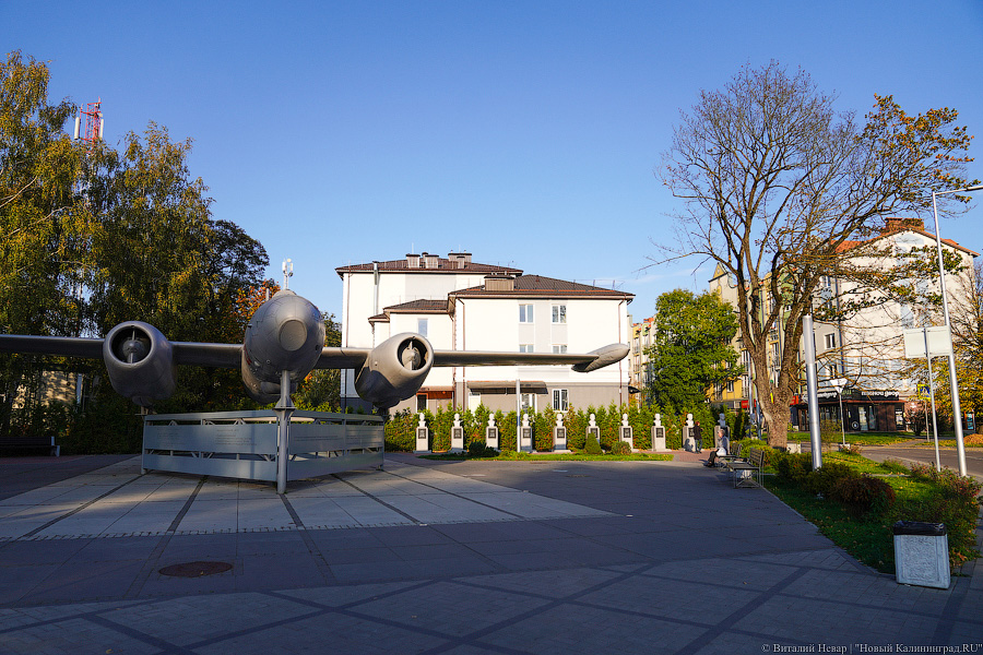 Алиханов: с поиском участка под ФОК в Чкаловске возникли сложности из-за близости аэродрома