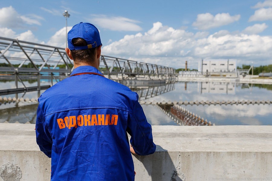 Калининградские депутаты одобрили передачу «Водоканала» области