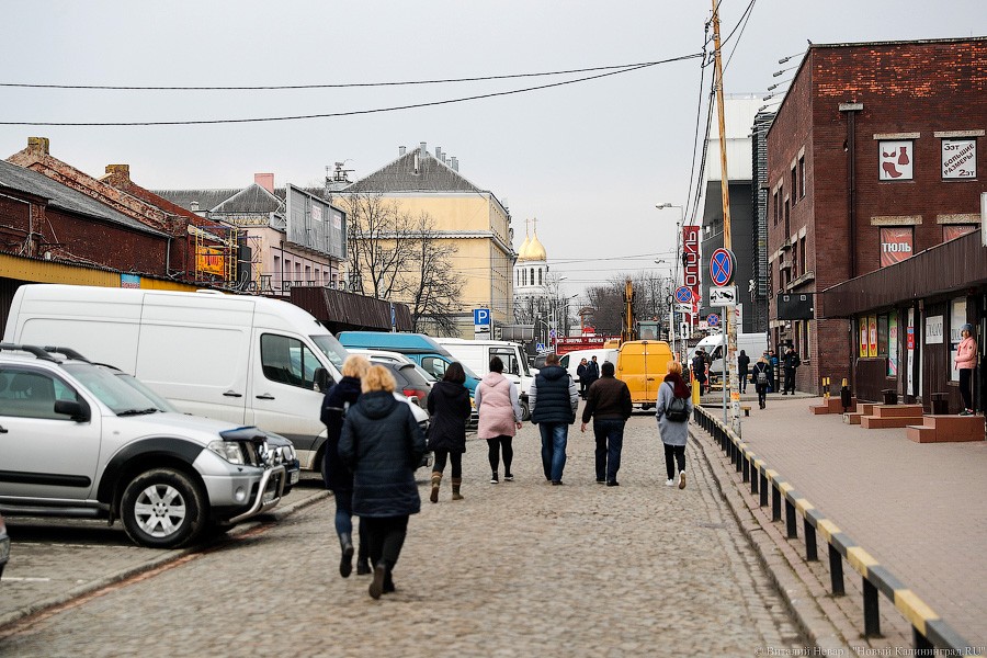 Фото — Виталий Невар, «Новый Калининград»