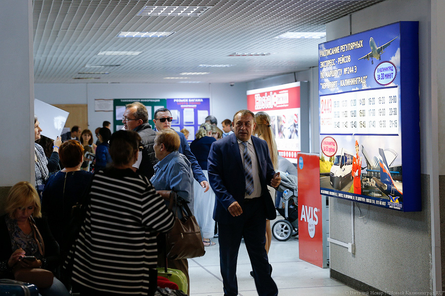 Всего лишь миллионный: в «Храброво» проводили юбилейного пассажира (фото)