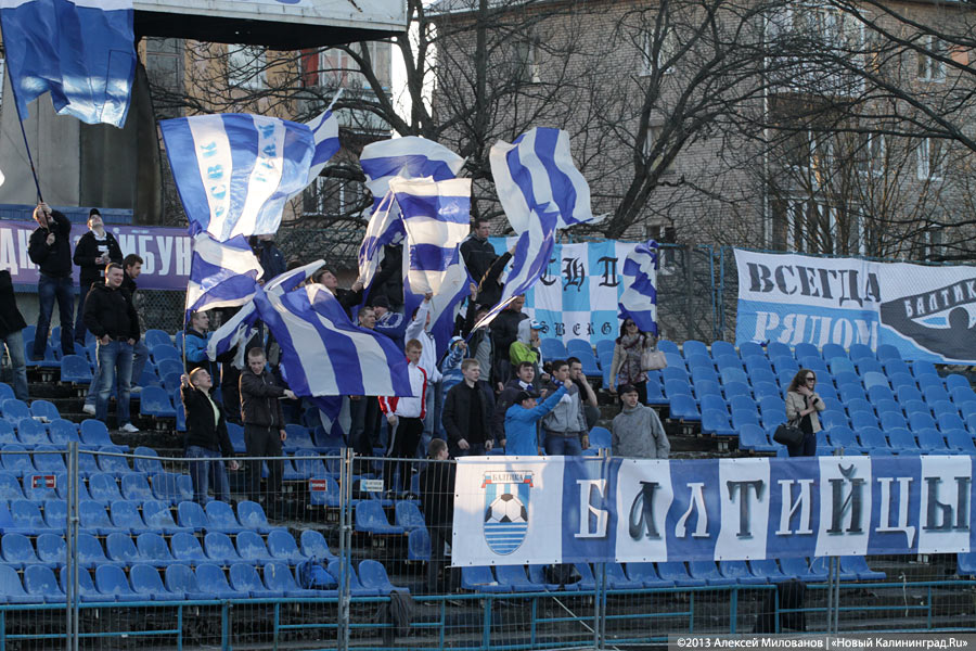 «Дырка от шины»: «Балтика» сыграла вничью с «Шинником»