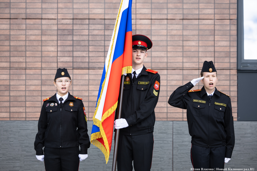 «День без рюкзака»: в новой школе на Благовещенской прозвенел Первый звонок