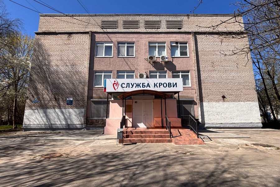 Подвал станции переливания крови планируют переоборудовать под убежище