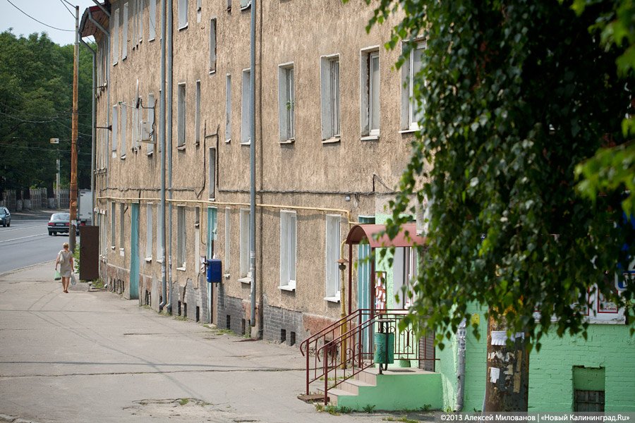 В России около 20% домов копят деньги на капремонт на спецсчетах