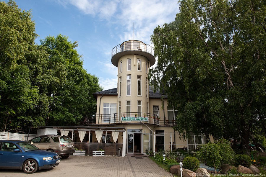 Дорогой поселок: где поесть в Янтарном