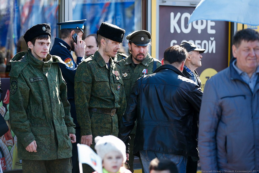 В едином порыве: в Калининграде прошла первомайская демонстрация (фото)