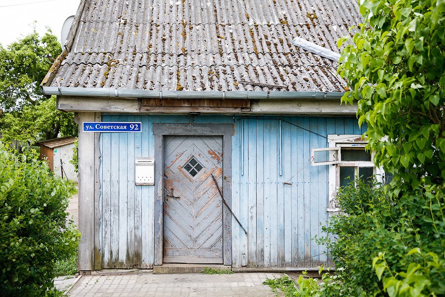 Туристический промысел: блеск и нищета Янтарного