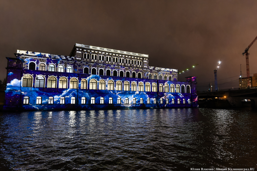 Магия синего: как выглядит видеомэппинг на Музее изобразительных искусств (фото)