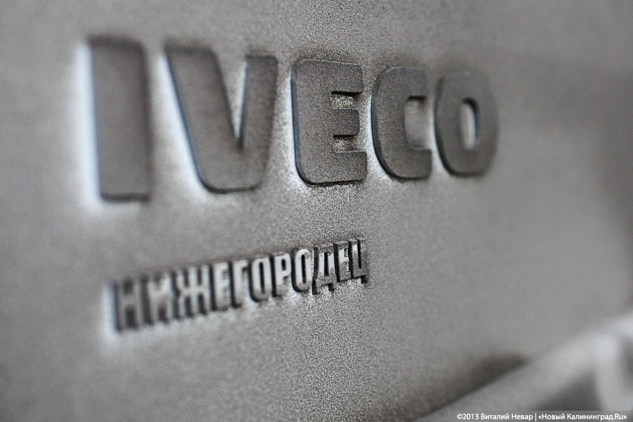 «Привет, немытая Россия!»: как автопредприятия Калининграда обновляют свой парк