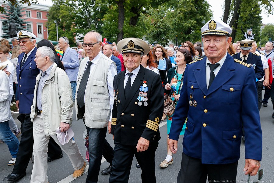 Все при параде: пешеходная зона Калининграда в День города (фото)