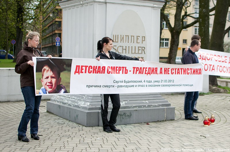 «100 лампадок в память о маленьком Сереже»: фоторепортаж