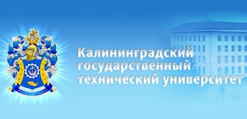 Приемная комиссия КГТУ: «Боремся за абитуриентов круглый год!»