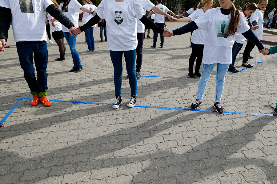 Скомканная Победа: в Калининграде прошёл очередной патриотический флешмоб