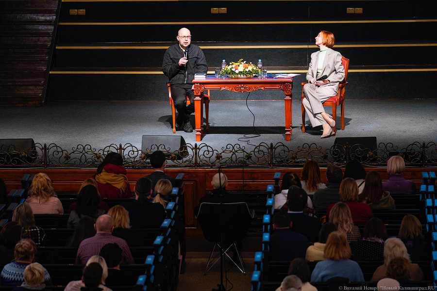 «Как ахнул в вашу историю»: Алексей Иванов представил новый роман в Калининграде