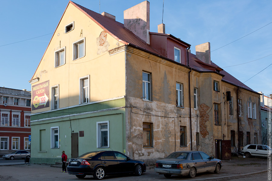 Дома на родине Цуканова остаются отремонтированными лишь с фасада последние 3,5 года
