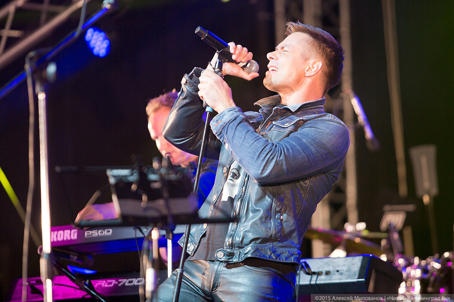 Вокруг Бублика: как прошел концерт у Дома Советов (фото)