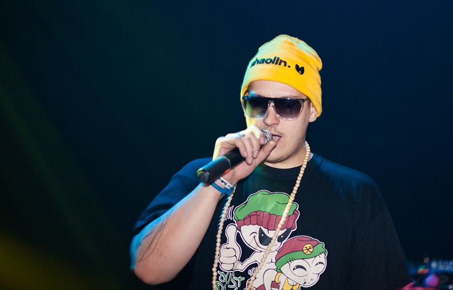 «Суровый рэп»: фоторепортаж с концерта группы Triagrutrika