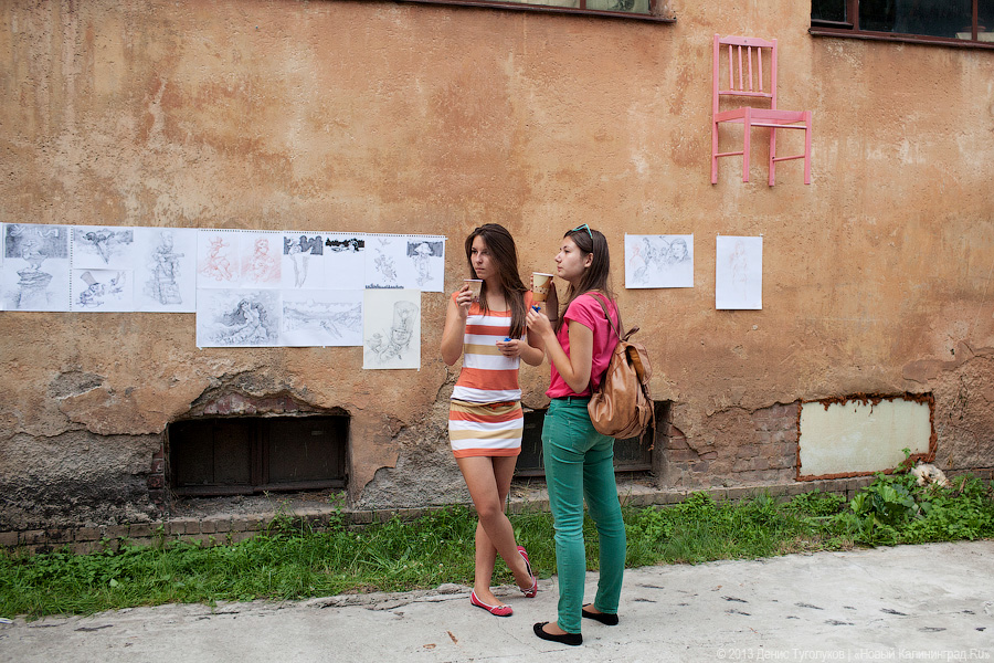 Суета вокруг шкафа: в Калининграде открылась интеллектуальная арт-площадка