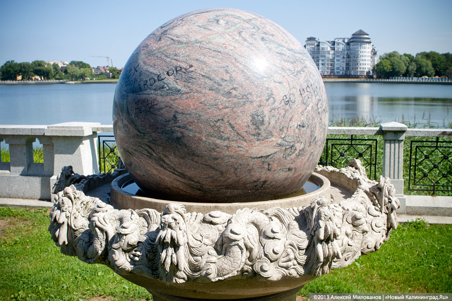 С собакой-улыбакой: Ярошук вновь пообещал завершить реконструкцию набережной Верхнего озера