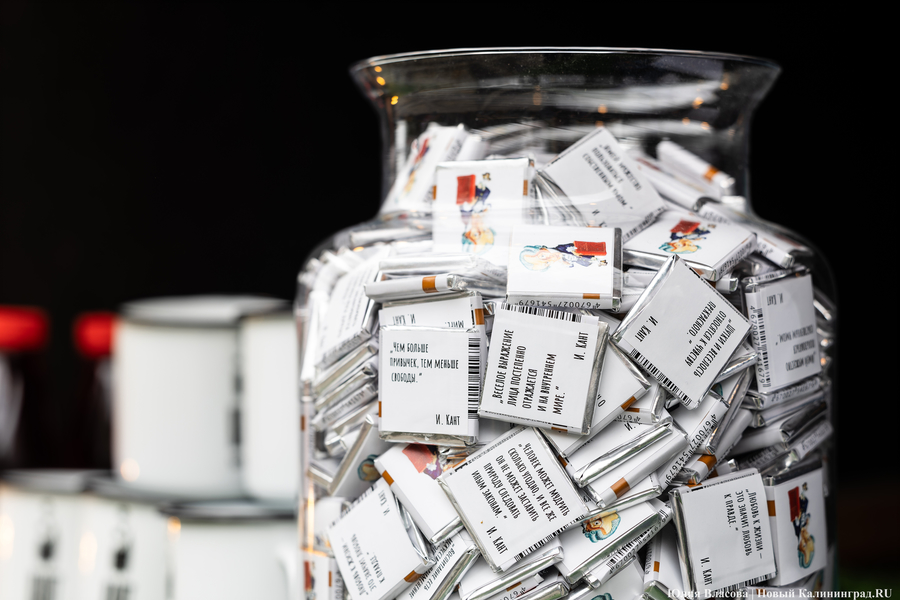 Прикидываясь Кантом: у Кафедрального собора открылась ярмарка (фото)