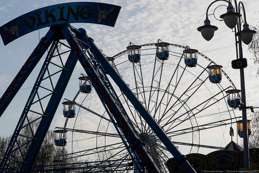 Алиханов заявил о планах выделить до 50 млн руб. на поддержку владельцев аттракционов