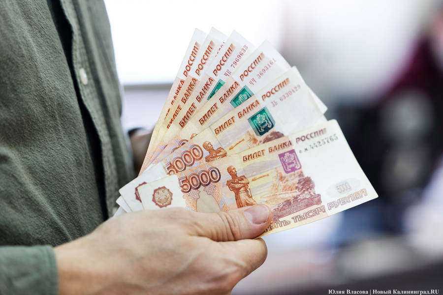 Гендиректора калининградской компании подозревают в мошенничестве с инвестициями на 3,1 млн