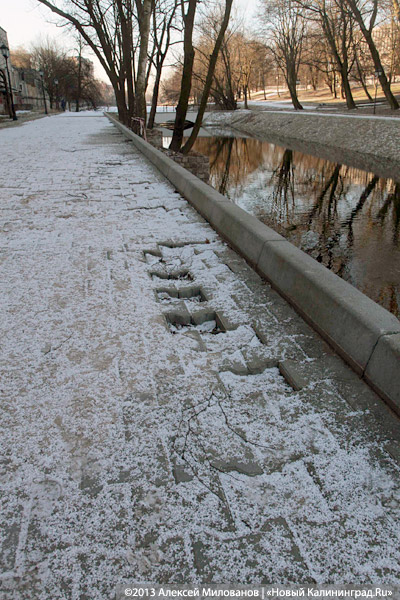 «Сошли со снегом»: во что превратился за зиму каскад Замкового пруда