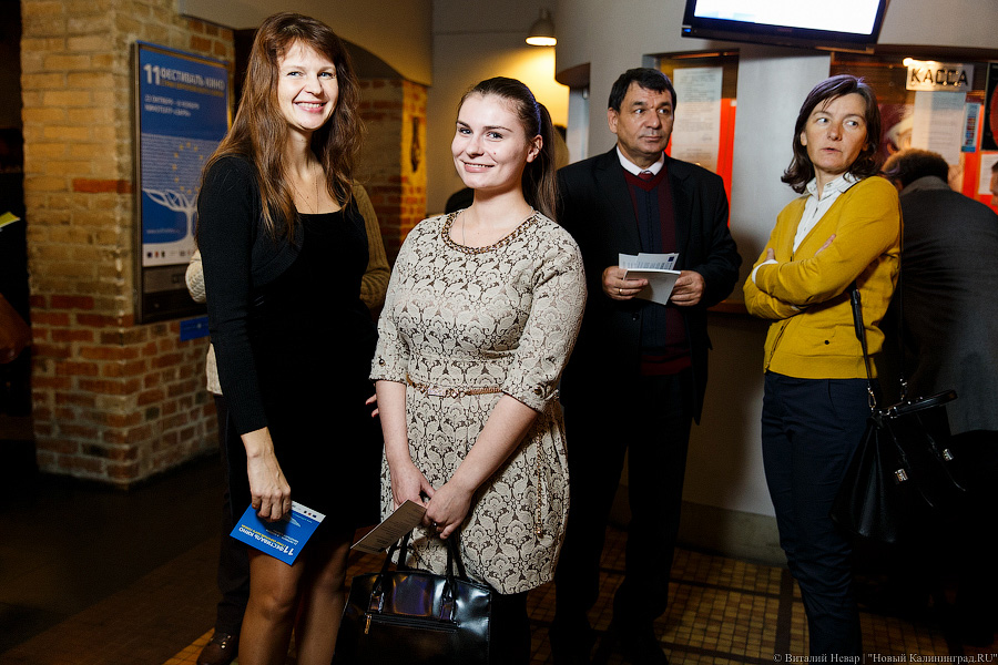 Леди и «Донжуаны»: как открывался Фестиваль кино стран ЕС