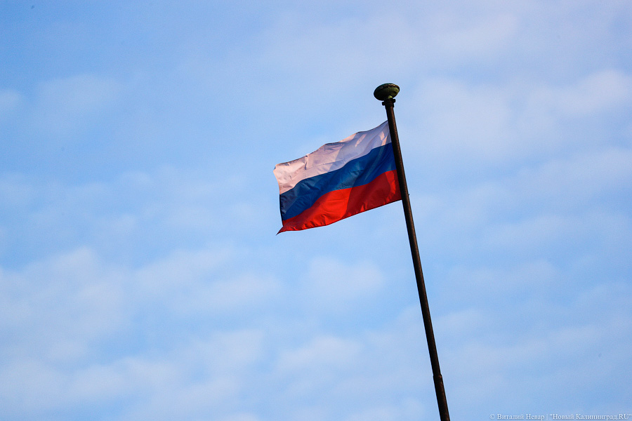 Опрос: две трети россиян ощущают нестабильность