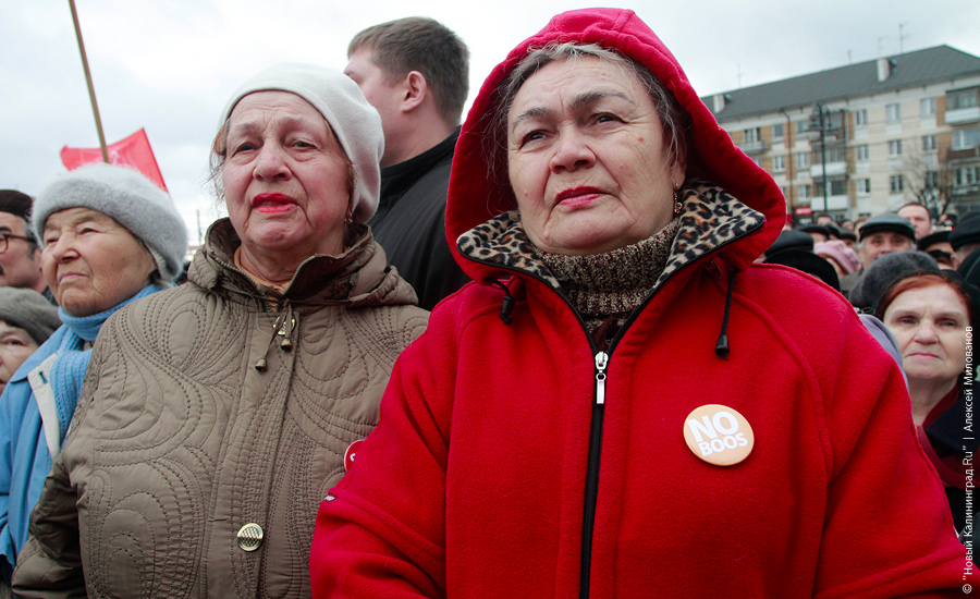 «Вербная суббота»: репортаж "Нового Калининграда.Ru"