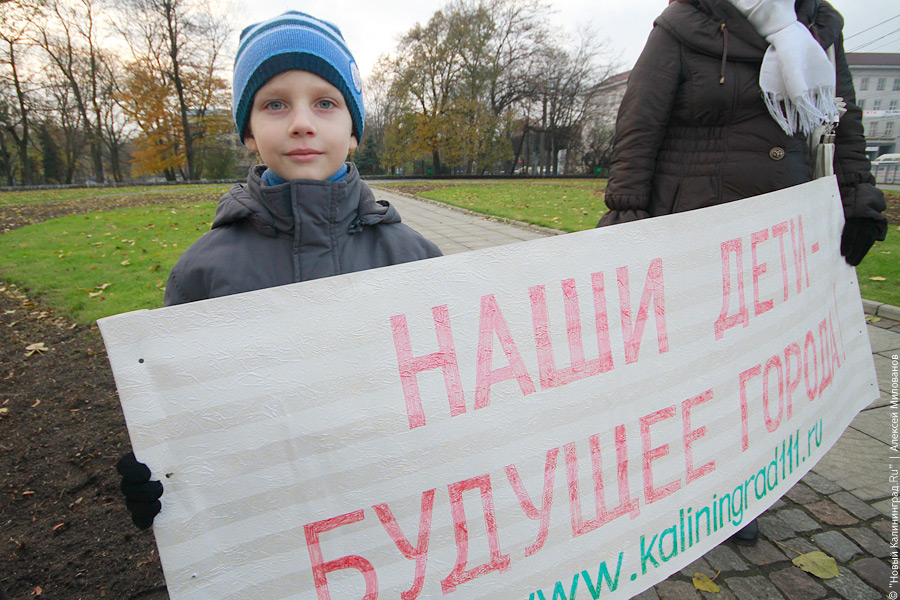 "Депутатская стройка вместо детской площадки": фоторепортаж "Нового Калининграда.Ru"