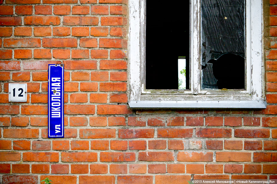 Конец Чехоши: школа поселка Чехово в фотопроекте «Пустые дома»