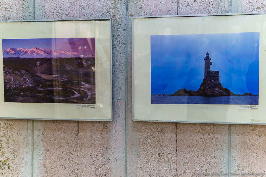 От Калининграда до Сахалина: в КОИХМ открылась выставка «Пейзажи России» (фото)