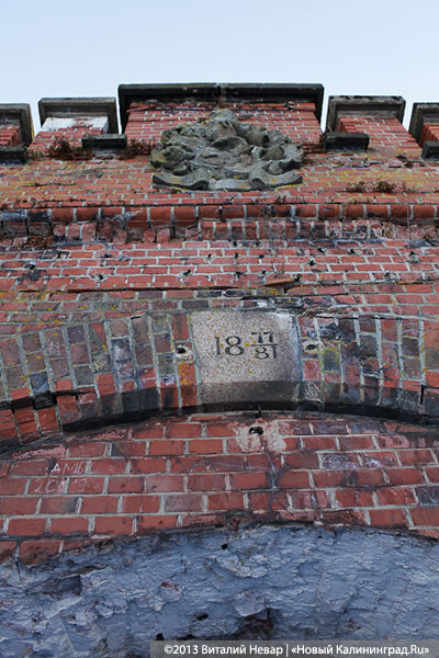 «Самый целый форт»: фоторепортаж из закрытого для посещений бастиона