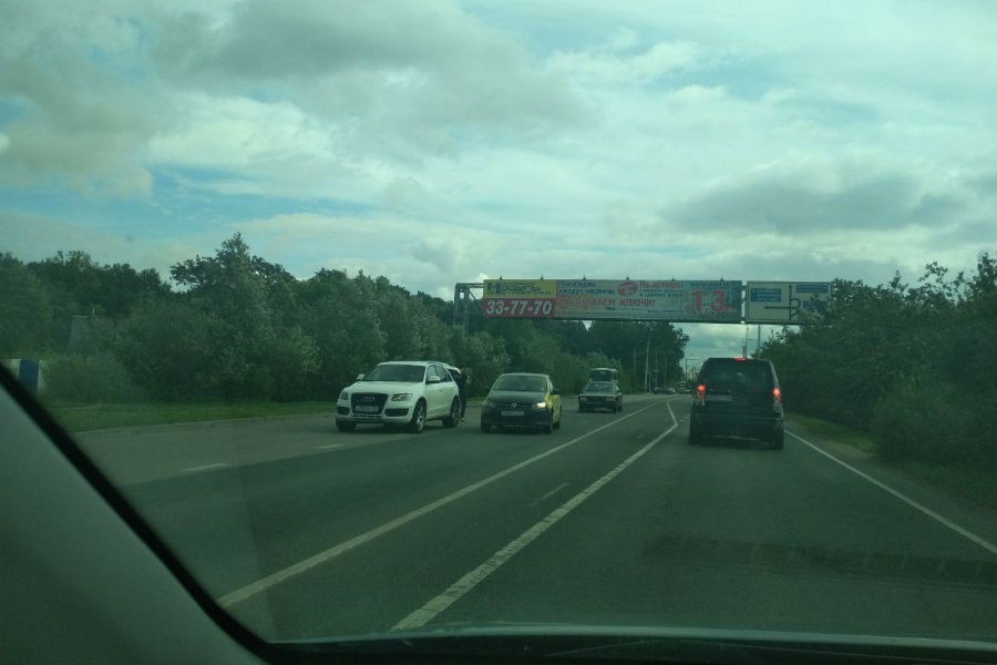 На выезде с Советского проспекта собирается пробка из-за ДТП (фото)