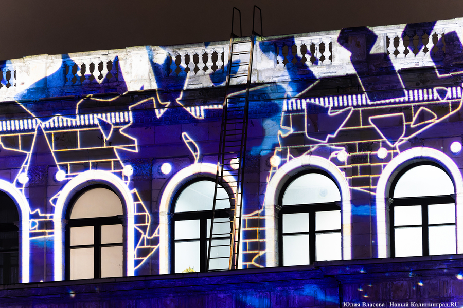 Магия синего: как выглядит видеомэппинг на Музее изобразительных искусств (фото)