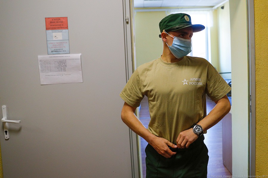 Масочный призыв: Балтфлот отправил первую команду новобранцев в воинские части