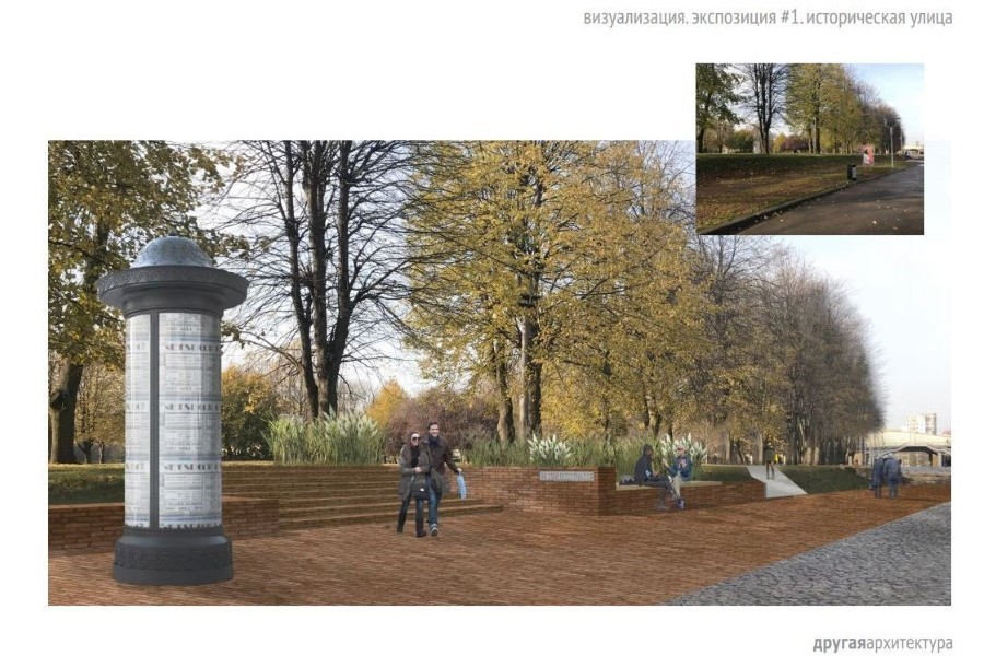 На благоустройство острова Канта выделяют еще 21,7 млн рублей