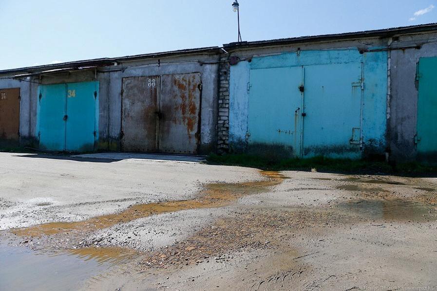 В Калининграде планируют приступить к сносу двухэтажных гаражей