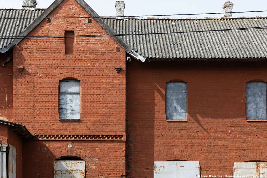 В здании бывшего вокзала в Краснолесье планируют создать визит-центр нацпарка