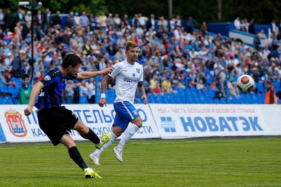 Фиаско года: как «Балтика» во второй дивизион отправилась (фото)