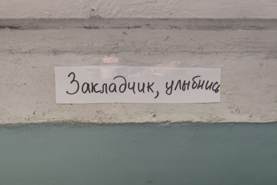 В Калининграде закладчики спровоцировали рост подростковой преступности на 233%