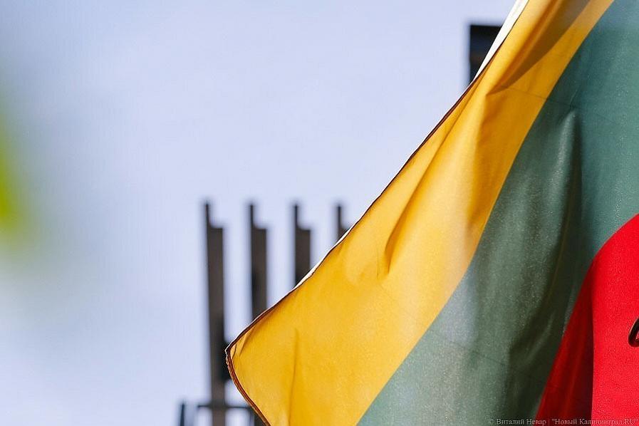 В Литве ограничили массовые мероприятия и количество покупателей в магазинах