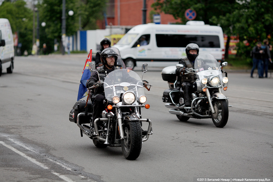 С флагом через всю страну: стартовал автоэкспопробег Калининград-Владивосток